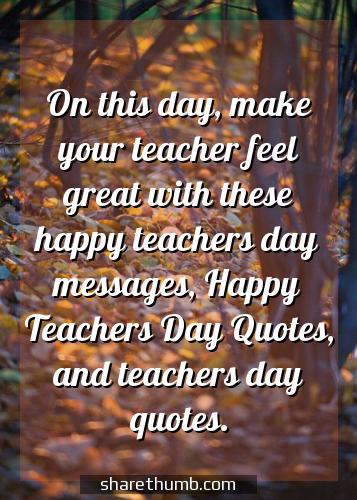 teachers day messages to teachers